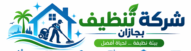 https://aletqanclean.com